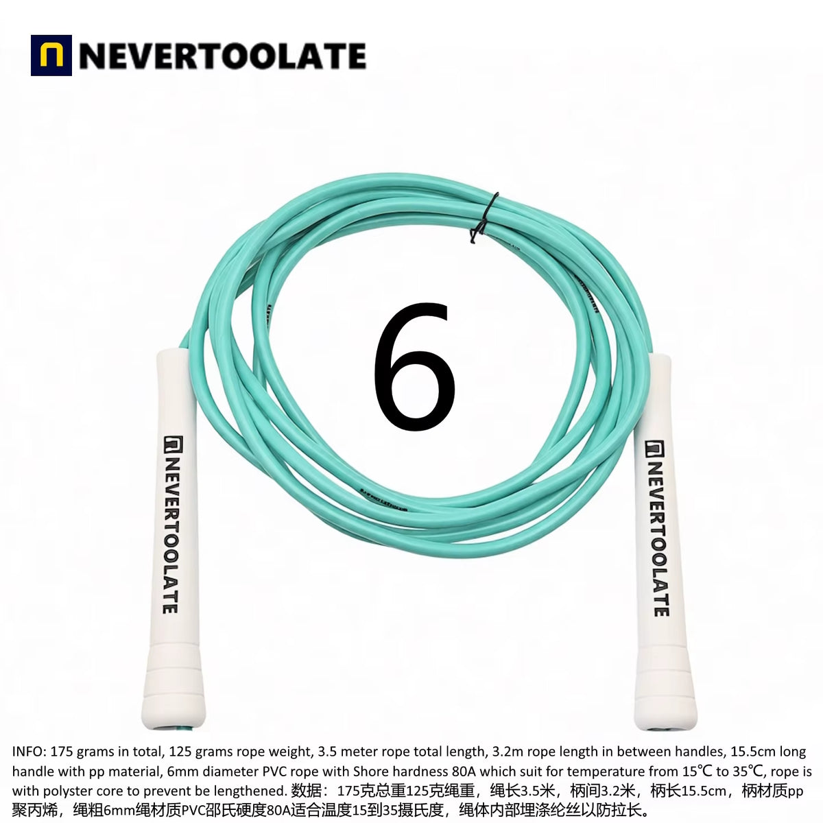 NeverTooLate™ ProSpeed Jump Rope – Lightweight, Durable &amp; Fast